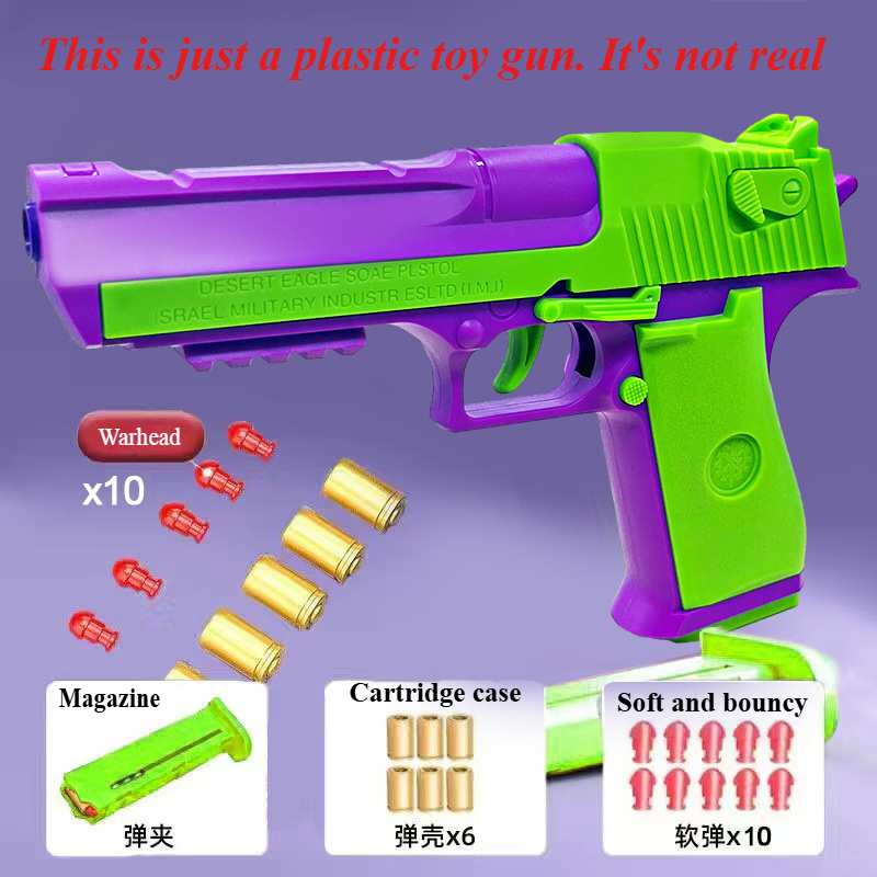 Gravity radish gunautomatic shell ejection and continuous firing model gun children's toy Glock gun boy's automatic folding and storage Desert Eagle Soft bullet gun