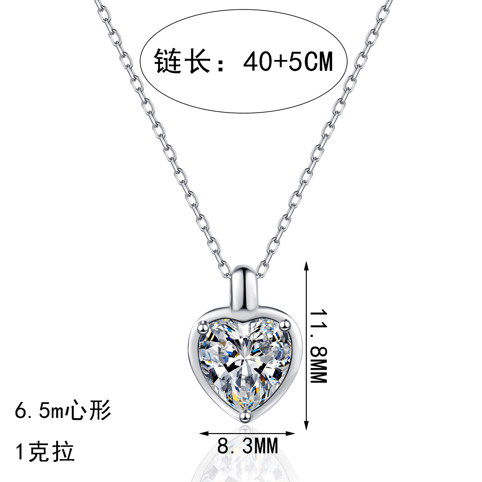 925 Sterling Silver Minimalist Heart Shaped Moissanite Pendant Necklace Sweet Love Collarbone Chain Hypoallergenic Jewelry for Women