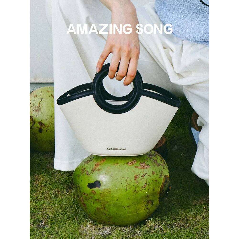 Designer Bag Amazing Song Shell Small Size Composite Female Bag Chic Design