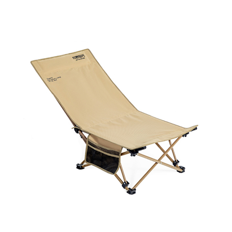 Recliner Outdoor Folding Chair Portable Fishing Camping Chair Office Lunch Break Artifact Beach Chair Balcony Recliner