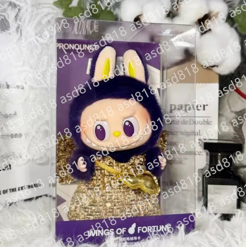 Labubu doll Keychain The Monsters Labubu Series Fall In Wild Doll Kid Toys Tide Play Pendant In Stock Birthday Gifts L2507052XD1