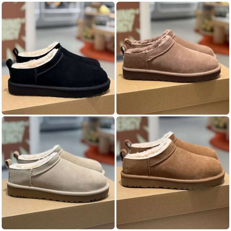 Designer Slippers Snow boots Tasman slippers Tazz Ultra Annual luxe coppy Platform Women Men Fur Dermis Thick Chestnut Sand Mustard Seed Beige sandals