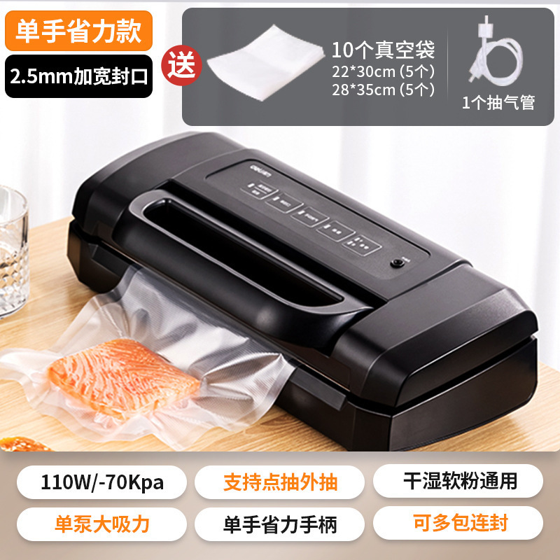 VEVOR electric vacuum food sealing machine 130W manual air sealing system W/built-in cutting machine household packaging machine 241106