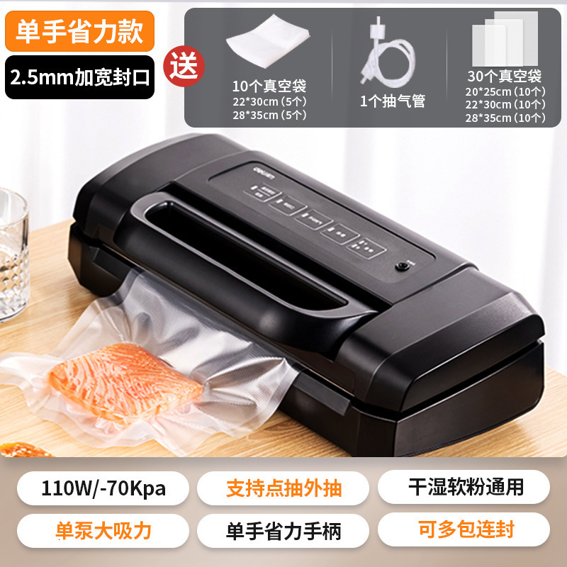 VEVOR electric vacuum food sealing machine 130W manual air sealing system W/built-in cutting machine household packaging machine 241106