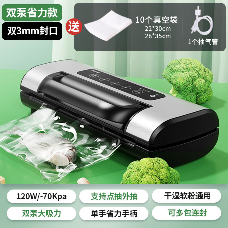 VEVOR electric vacuum food sealing machine 130W manual air sealing system W/built-in cutting machine household packaging machine 241106