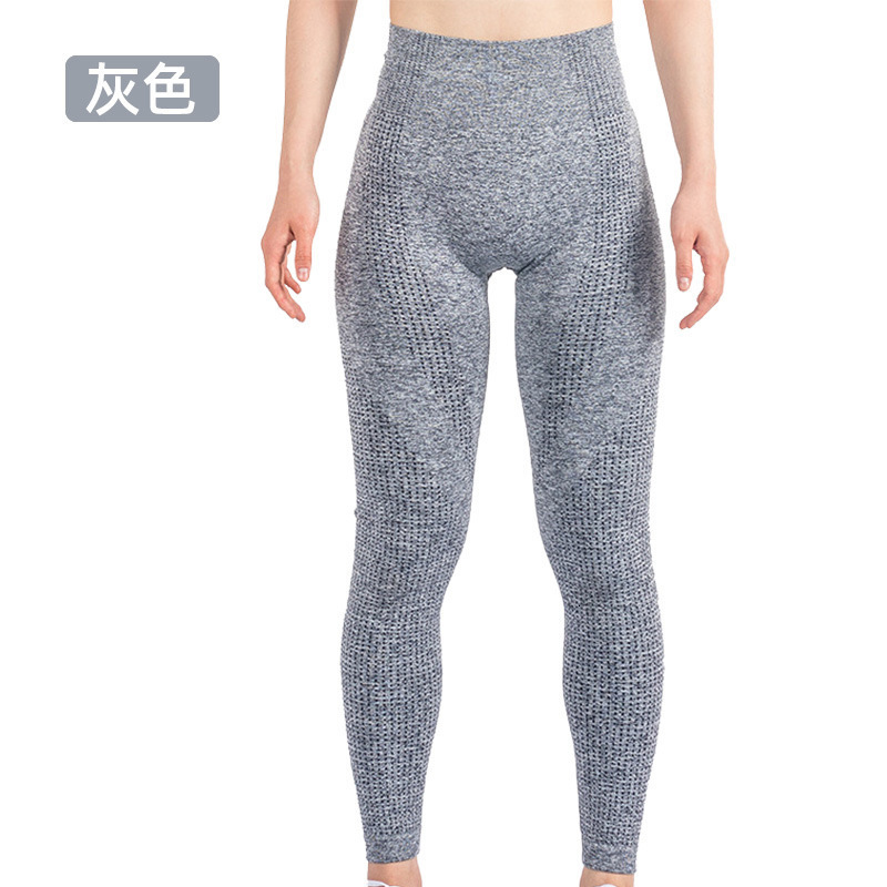 Autumn Winter Sports Fitness Pants Women Quick-Dry Dot Seamless Hollow Out Hip-Lifting Tight Long Pants Yoga Pants Women