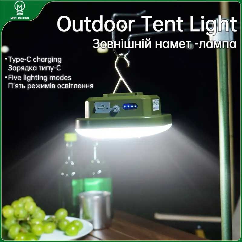 MOSLIGHTING Camping Lantern with 4 Lighting Modes Solar Charging Portable Flashlight IP65 Waterproof for Repair Working Lighting M251201