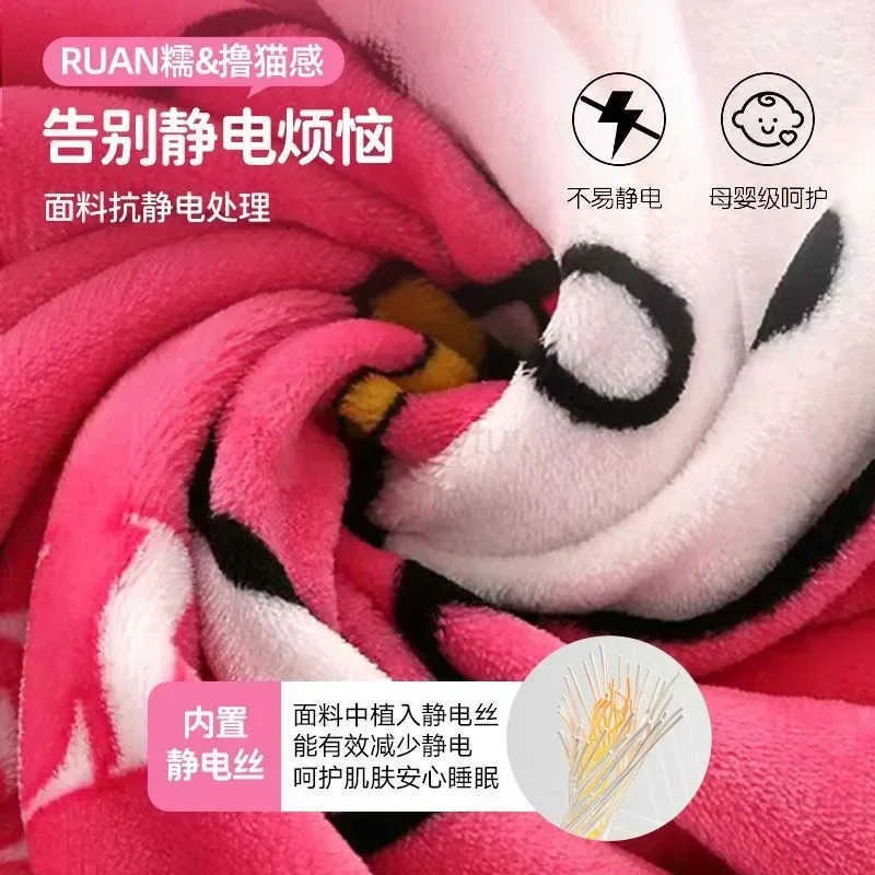 Sanrio Hello Kitty Cartoon Blanket Kawaii Kt Cat Home Textile Flannel Soft Warm Throw Blanket Bedding Sofa Cover for Girls Gift H251201