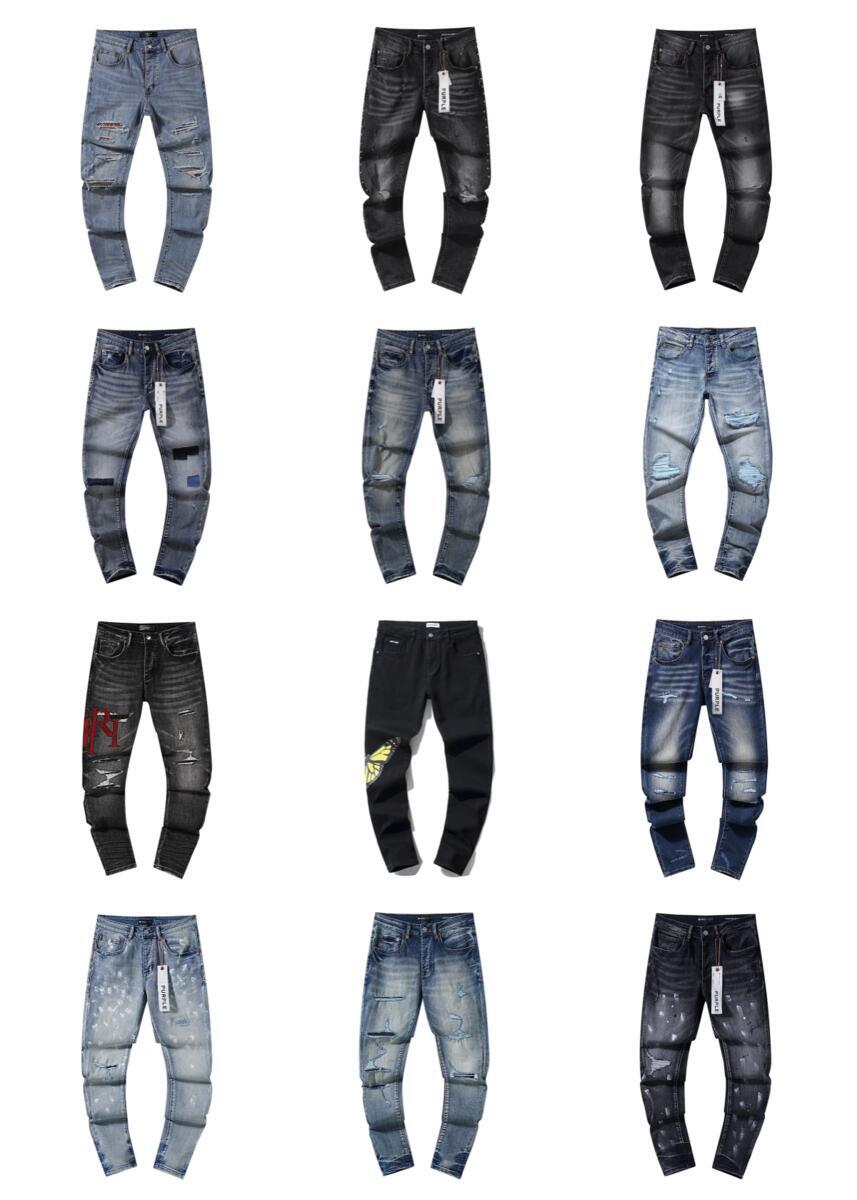 Mens Designer Jeans… - image