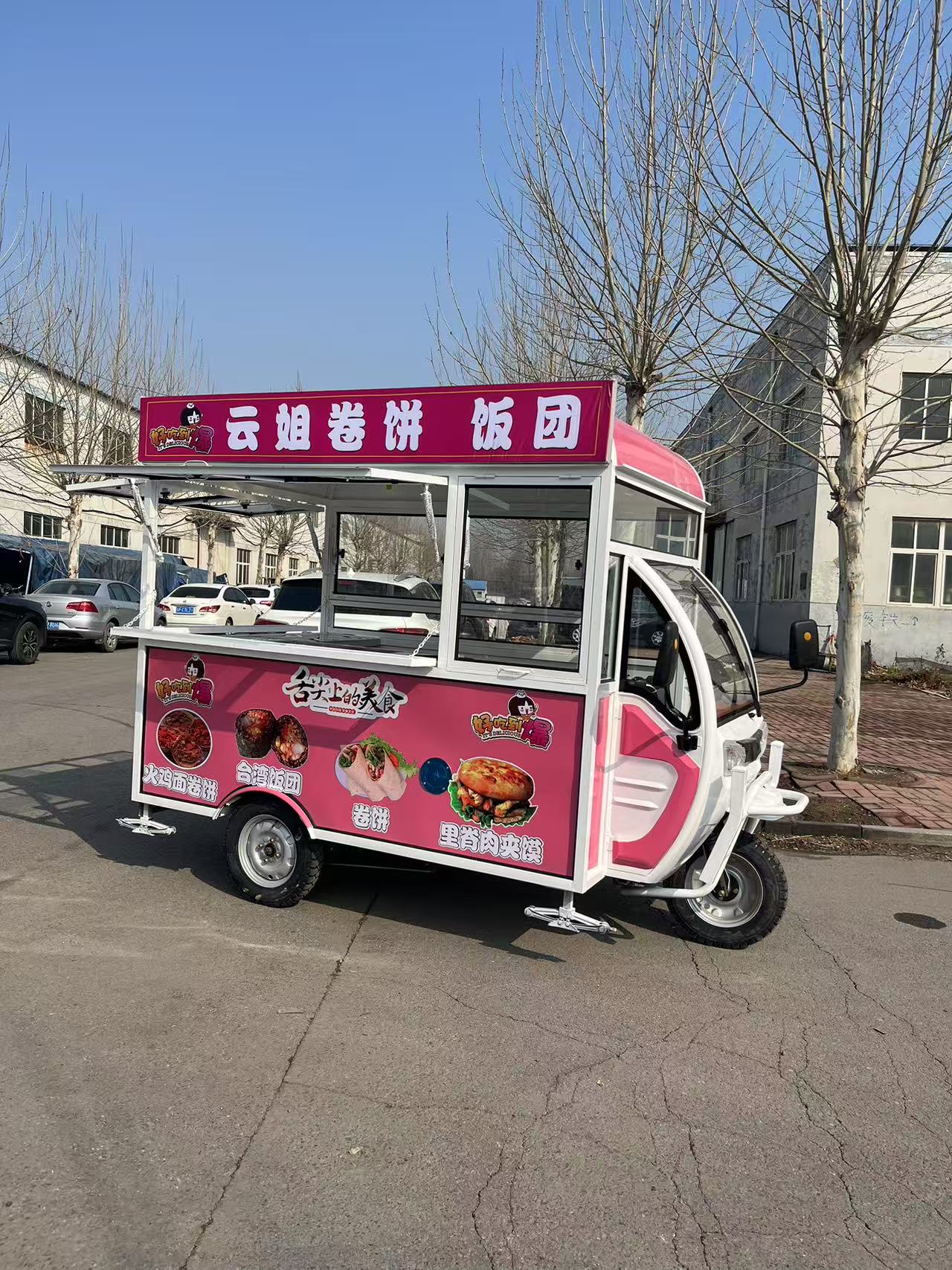 Eye-Catching 3-Wheel Motorcycle Food Cart, Perfect for Milk Tea & Coffee Retail