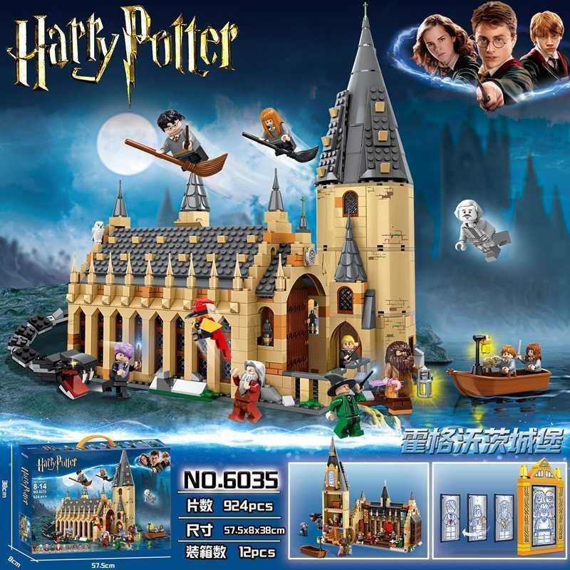 Compatible building block assembly model 75954 City Gate Castle Building Toy - Children's Gift X251201