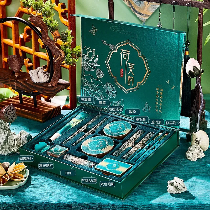 13 Piece Makeup Kit… - image