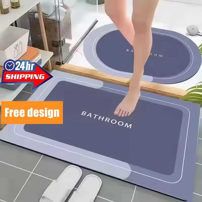Anti-Slip Bathro Rugs hine Washable Bath Mat Entrance Carpet H251129