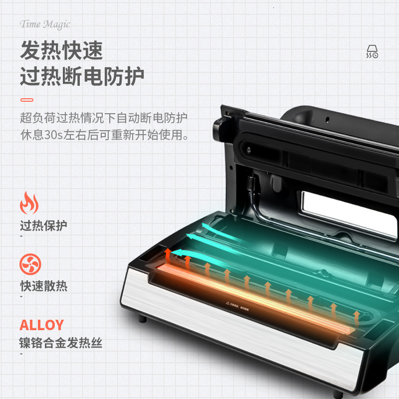 VEVOR electric vacuum food sealing machine 130W manual air sealing system W/built-in cutting machine household packaging machine 241106