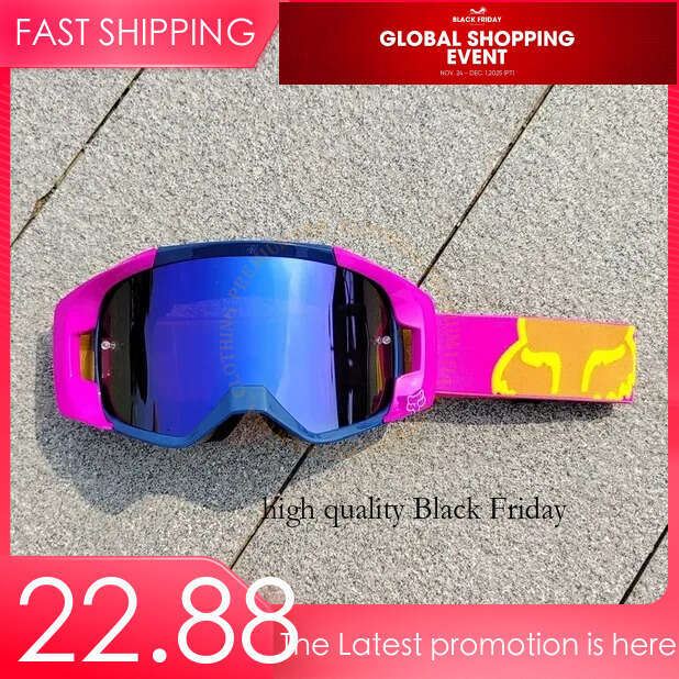 Nordson Outdoor Mot… - image