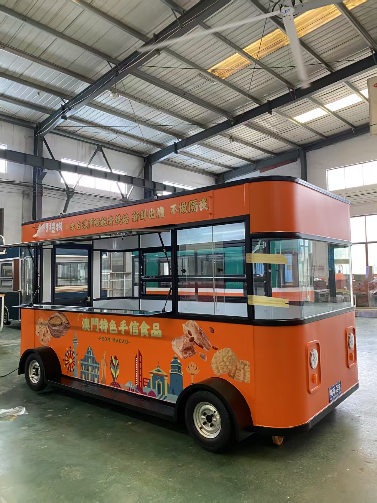 Compact Mobile Food Trailer for Outdoor Events, with Service Counter & Storage