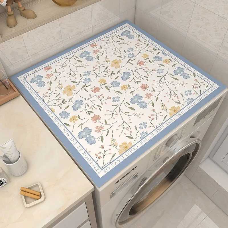 Drum washing machine dust pad diatomaceous earth water absorbing anti slip sunscreen pad refrigerator dust pad Y251201