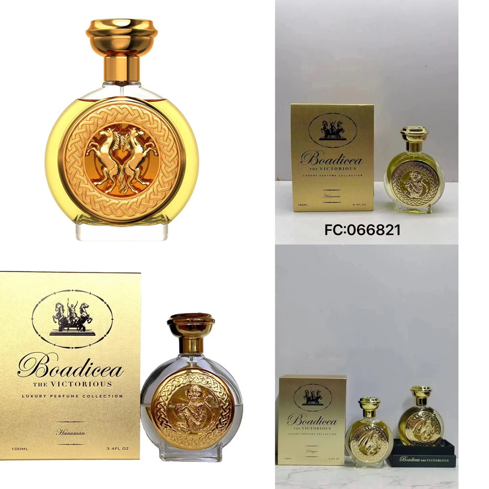 2025 Boadicea The P… - image