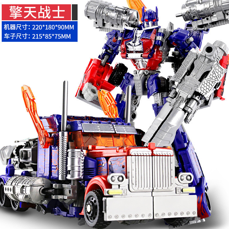 BAIWEI 16.5CM Transformation Anime Action Figure Toys Cool KO G1 Robot Car Model Juguetes Boy Gift SS49 TW-1025B 240902