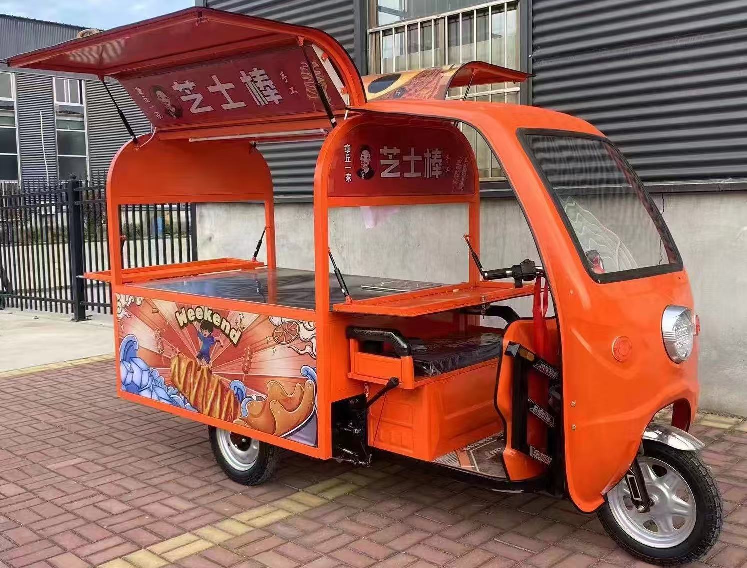 Eye-Catching 3-Wheel Motorcycle Food Cart, Perfect for Milk Tea & Coffee Retail