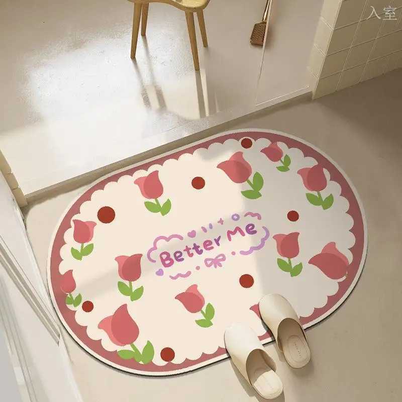 Diat d Small Fresh Floral Bathro Wear-resistant and Dirt-resistant Anti-slip Bathro Anti-slip Mat H251129