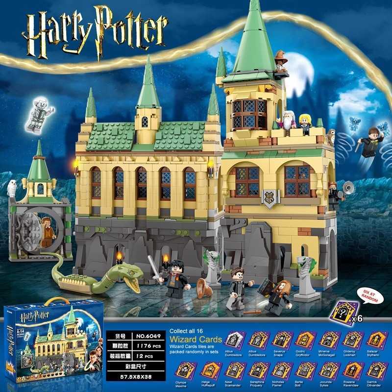 Compatible building block assembly model 75954 City Gate Castle Building Toy - Children's Gift X251201