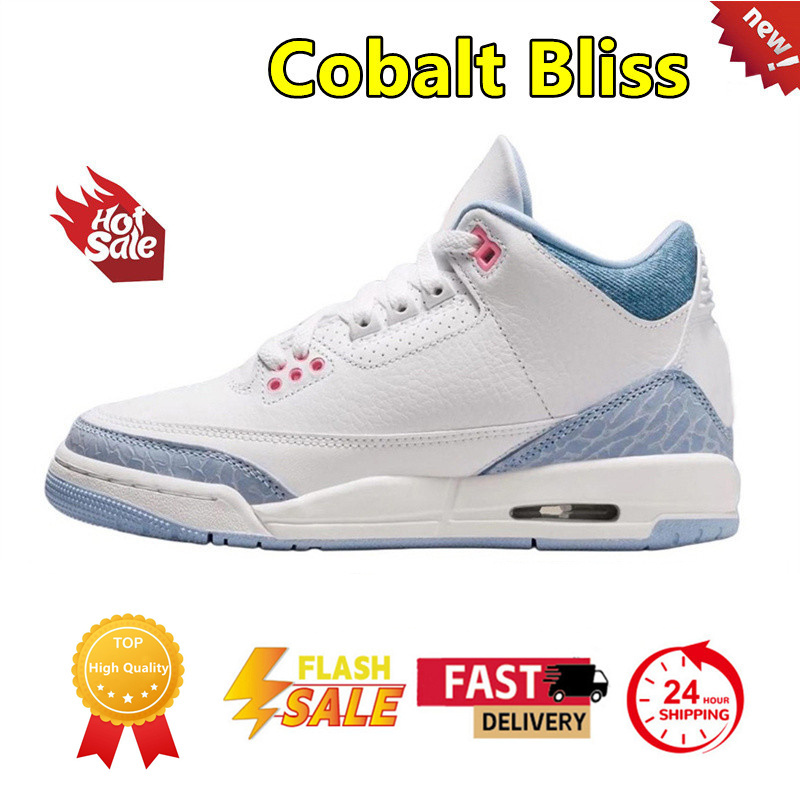 sport 3 designer sneakers AMM bicoastal J Balvin sunset white cement reimagined craft ivory unc for mens womens OG 3s basketball shoes platform traine