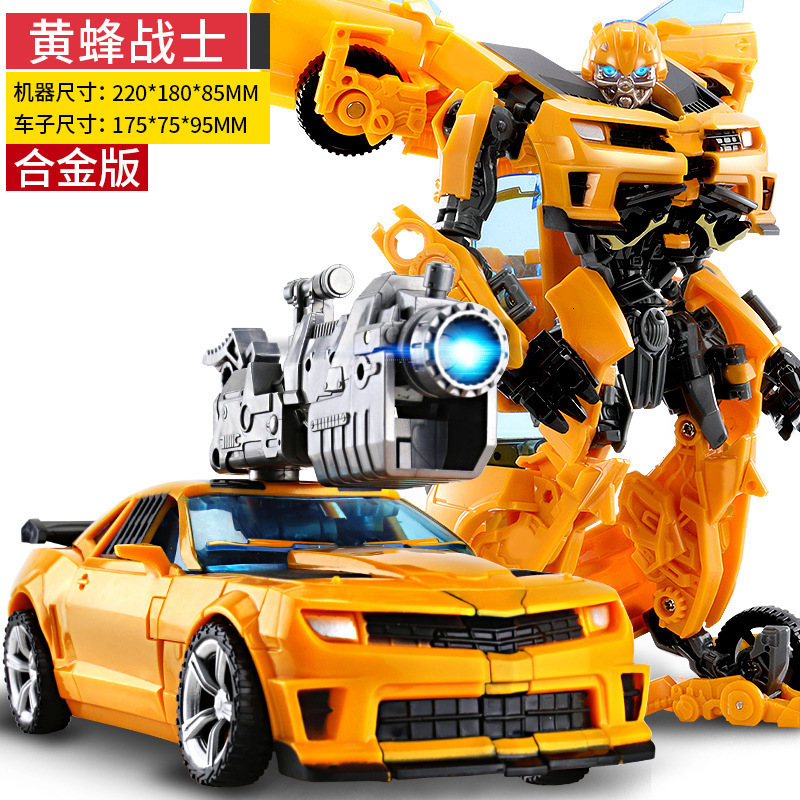 BAIWEI 16.5CM Transformation Anime Action Figure Toys Cool KO G1 Robot Car Model Juguetes Boy Gift SS49 TW-1025B 240902