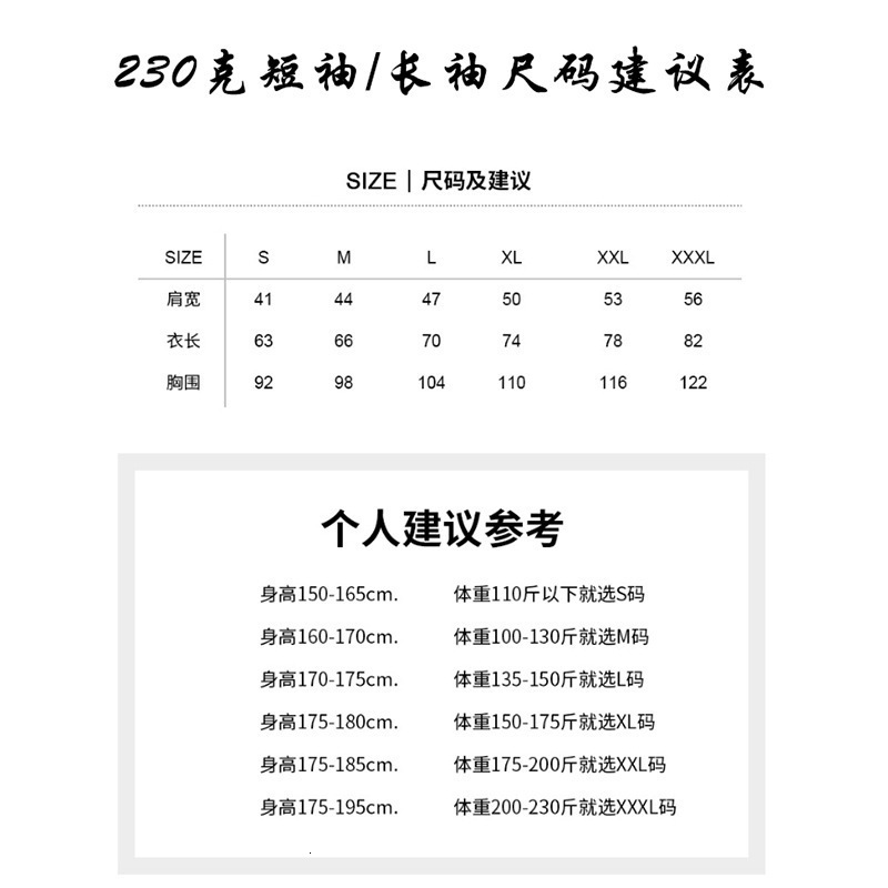 Oversized Mens Clothing Streetwear Mea Maxima Culpa Print Autumn Hip Hop Korean Long Sleeve Y2k Tops Cotton Graphic Tshirt Goth 251020