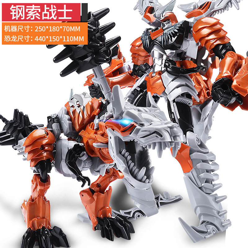 BAIWEI 16.5CM Transformation Anime Action Figure Toys Cool KO G1 Robot Car Model Juguetes Boy Gift SS49 TW-1025B 240902