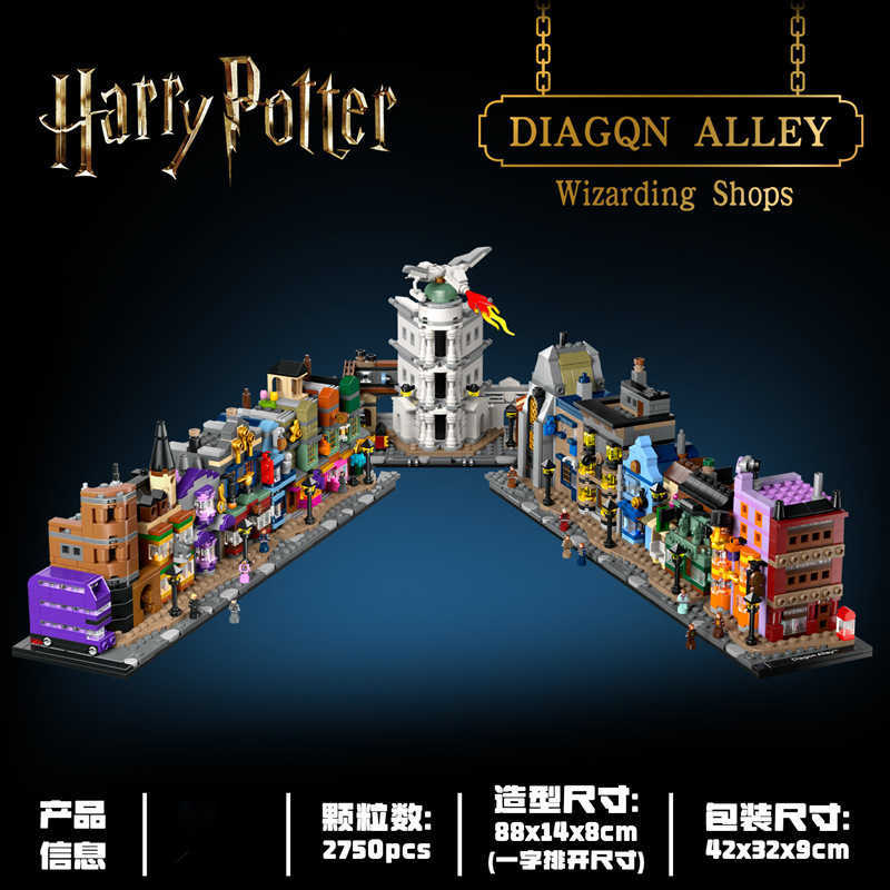 Compatible building block assembly model 75954 City Gate Castle Building Toy - Children's Gift X251201