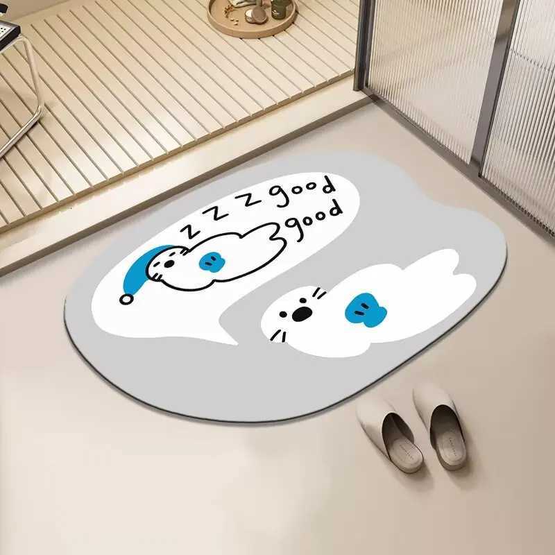 Diat d floor mat dirt-resistant non-slip mat absorbent foot pad toilet kitchen door-to-door household bathro H251129
