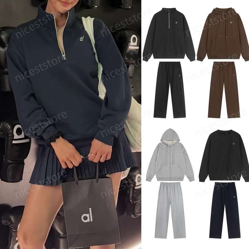 Alosetism Yoga Hood… - image