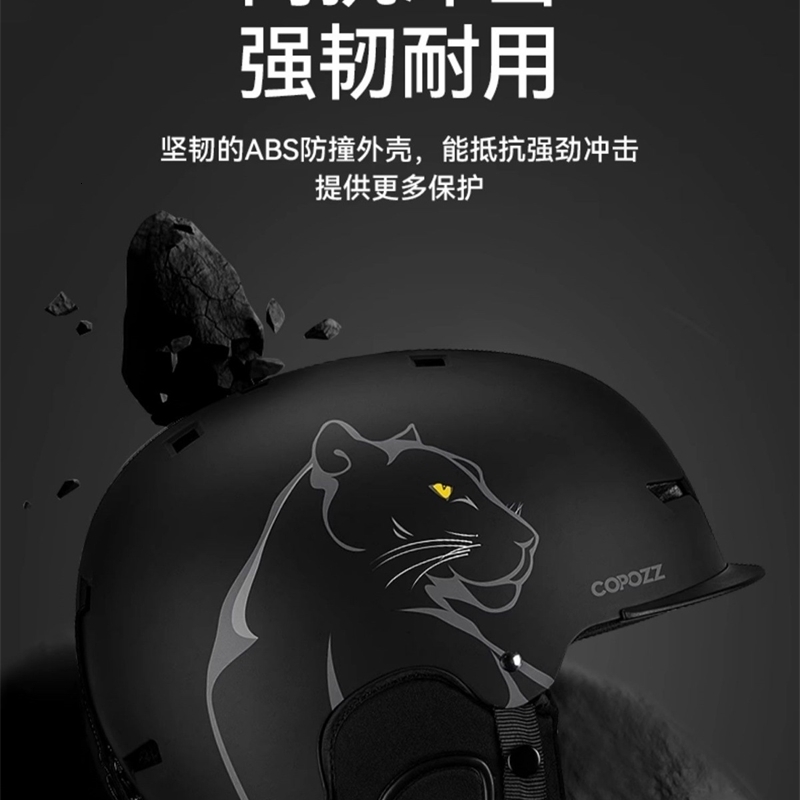 COPOZZ unisex ski helmet certified semi covered impact resistant ski helmet suitable for adults and children snow safe ski helmet 241211bj