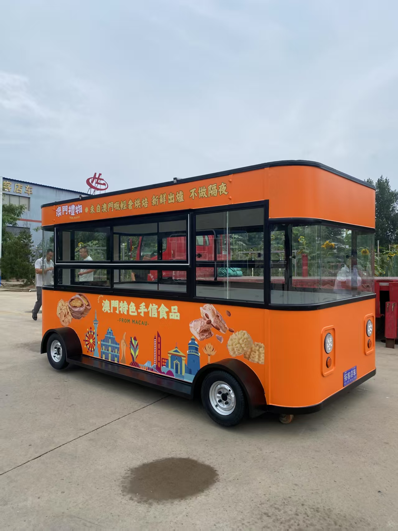 Compact Mobile Food Trailer for Outdoor Events, with Service Counter & Storage