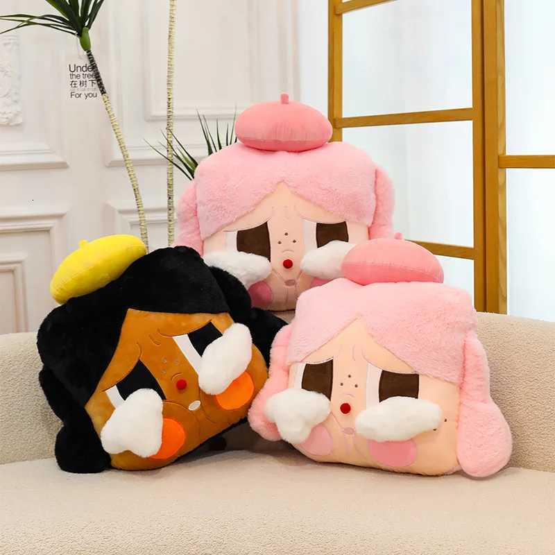 Kawaii Plush Crying Baby Girl low Stuffed Doll for Kids Birthday Gift Cute Ro Decor Cushion for Sofa Bed Car H251201