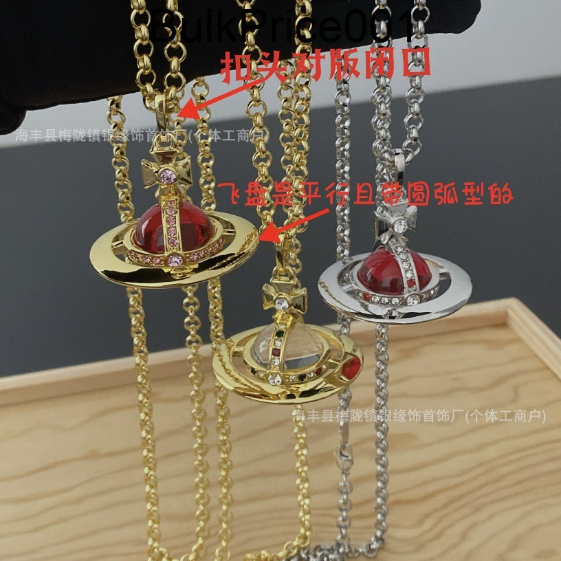 Viviane Vivienme Vi… - image