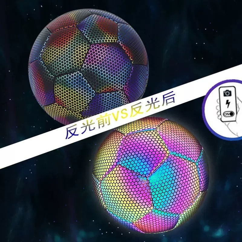 Competition Training Special Machine-stitched Wear-resistant Reflective Football 251011