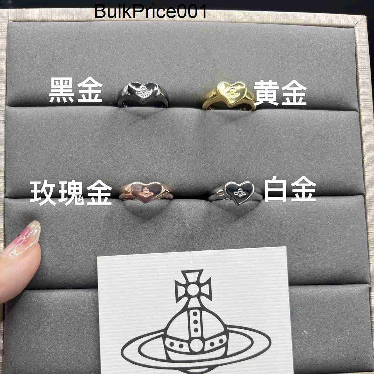 viviane Vivienme viviennen viviennely west wood Designer Wests Woods Empress Dowager Xi New Love Hollow Couple Ring with Simple Design Fashionable and Versati 1A9Z