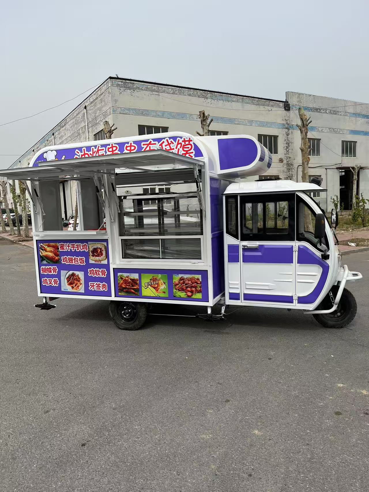 Eye-Catching 3-Wheel Motorcycle Food Cart, Perfect for Milk Tea & Coffee Retail