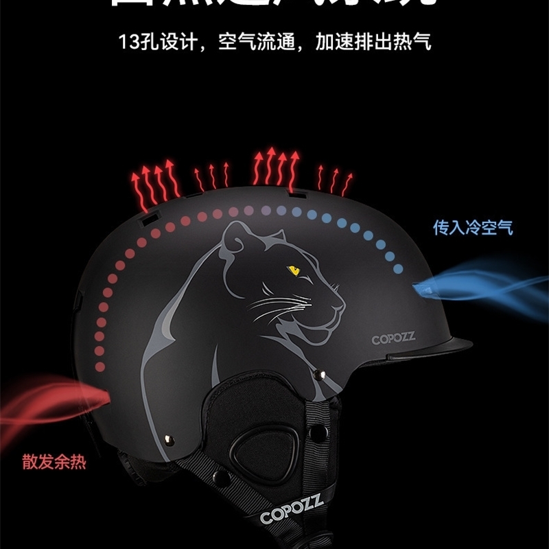 COPOZZ unisex ski helmet certified semi covered impact resistant ski helmet suitable for adults and children snow safe ski helmet 241211bj