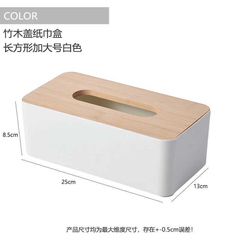 Bamboo And Wood Covered Rectangar Tissue Box For Household Living Ro Bedro Bathro Off Desktop Tissue Storage Box H251201