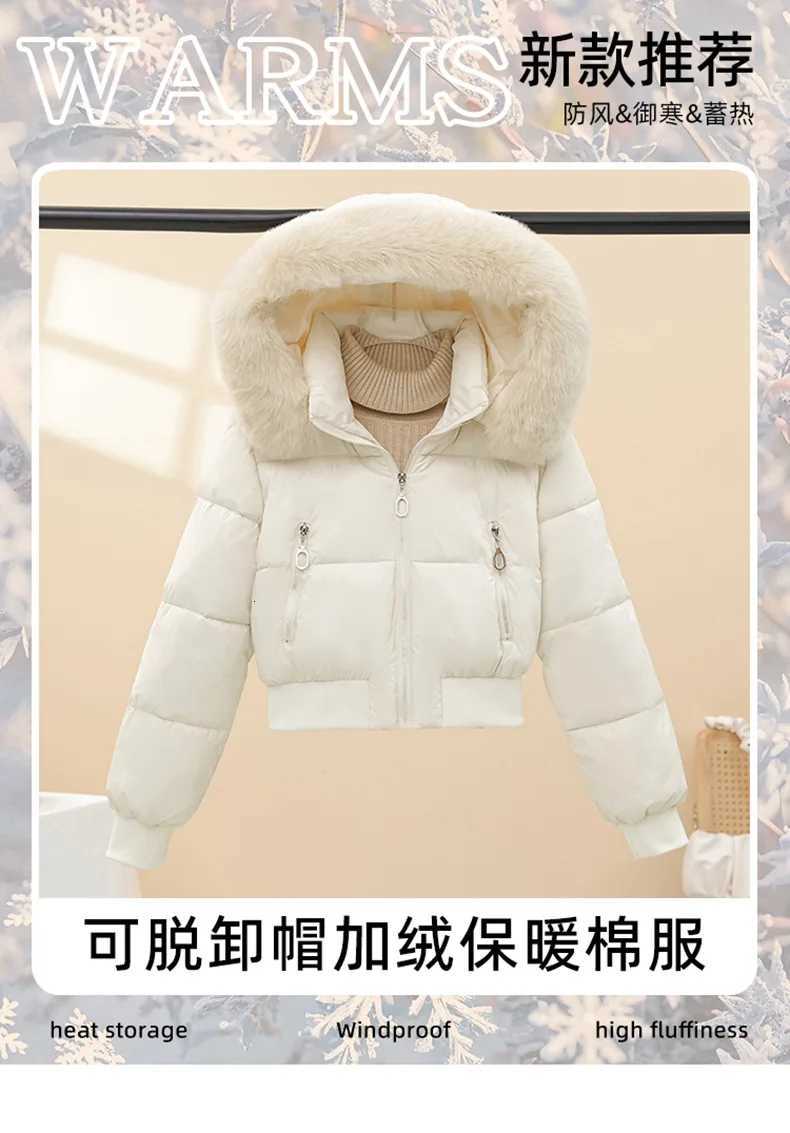 2025 New Autumn and Winter Keep Warm Jacket with Fur Hat Thick Cotton Coat Cotton Coat Parker Short Coat Trend British StyleT251201