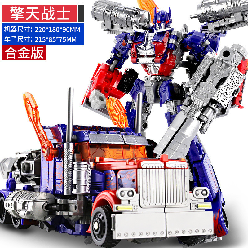 BAIWEI 16.5CM Transformation Anime Action Figure Toys Cool KO G1 Robot Car Model Juguetes Boy Gift SS49 TW-1025B 240902