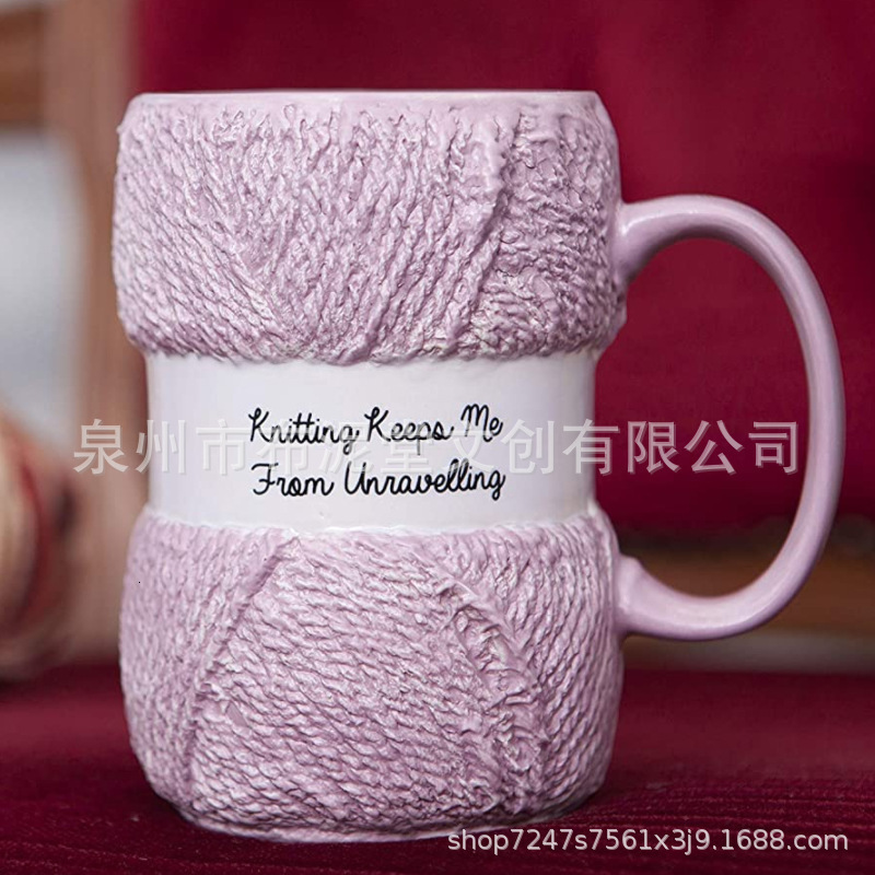 Novelty knitted gift mug colored yarn ball mug or Mothers Day gift 240903