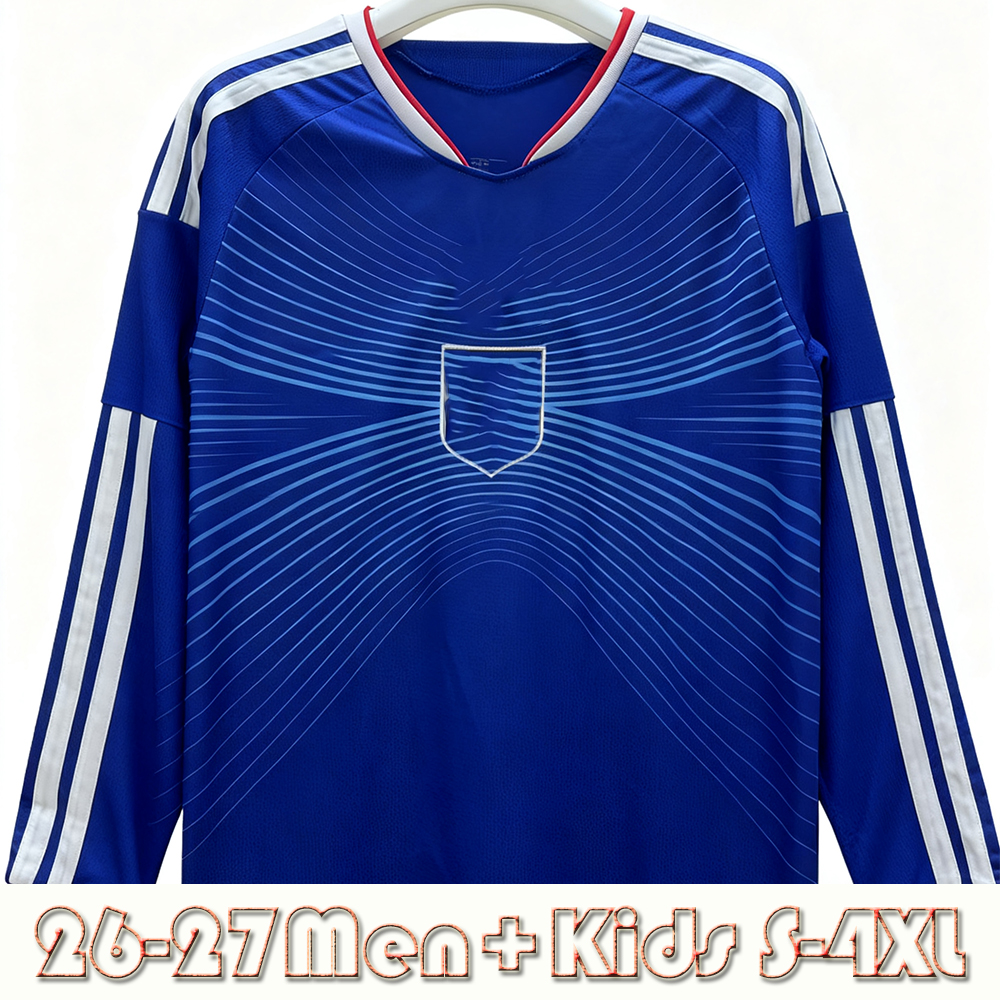 High Quality Player… - image