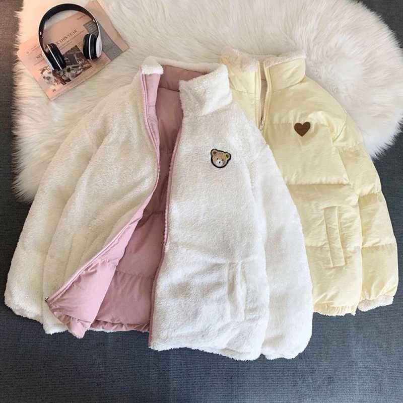 Cute Embroidery Parkas Coat Women Winter Korean Fashion Thick Loose Warm Jacket Double Sided Design Pink Student ClothesT251201