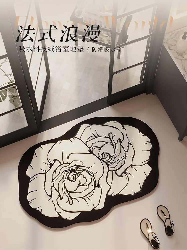 French Xiaoxiangfeng water-absorbing diat d bathro floor mat special-shaped toilet carpet quick-drying non-slip foot mat H251129