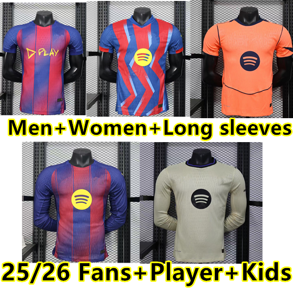 25 26 LAMINE YAMAL PEDRI GAVI RASHFORD Soccer Jersey LEWANDOWSKI FERRAN Camiseta De Football Shirt AUBA JOAO CANCELO F. DE JONG 2025 ANSU FATI Football Men Kids S-4XL