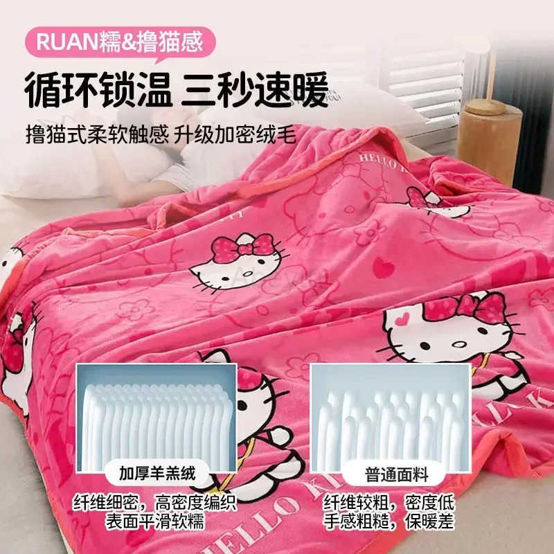Sanrio Hello Kitty Cartoon Blanket Kawaii Kt Cat Home Textile Flannel Soft Warm Throw Blanket Bedding Sofa Cover for Girls Gift H251201